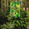Irish Celtic Cross Garden Flag Mailbox Flag Decorative Yard Flag Banner Outside Patio Artwork Yard Flower Beds, Garden Size, Multicolor
