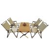 Multi-Function Foldable and Portable  , Indoor and outdoor universal ,Natural